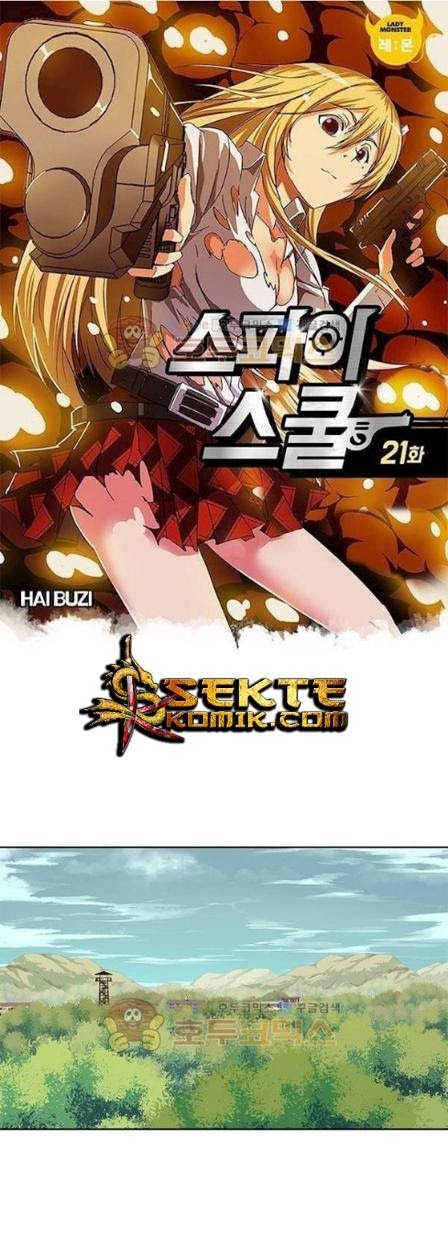 High School of SPY Chapter 21 Gambar 2