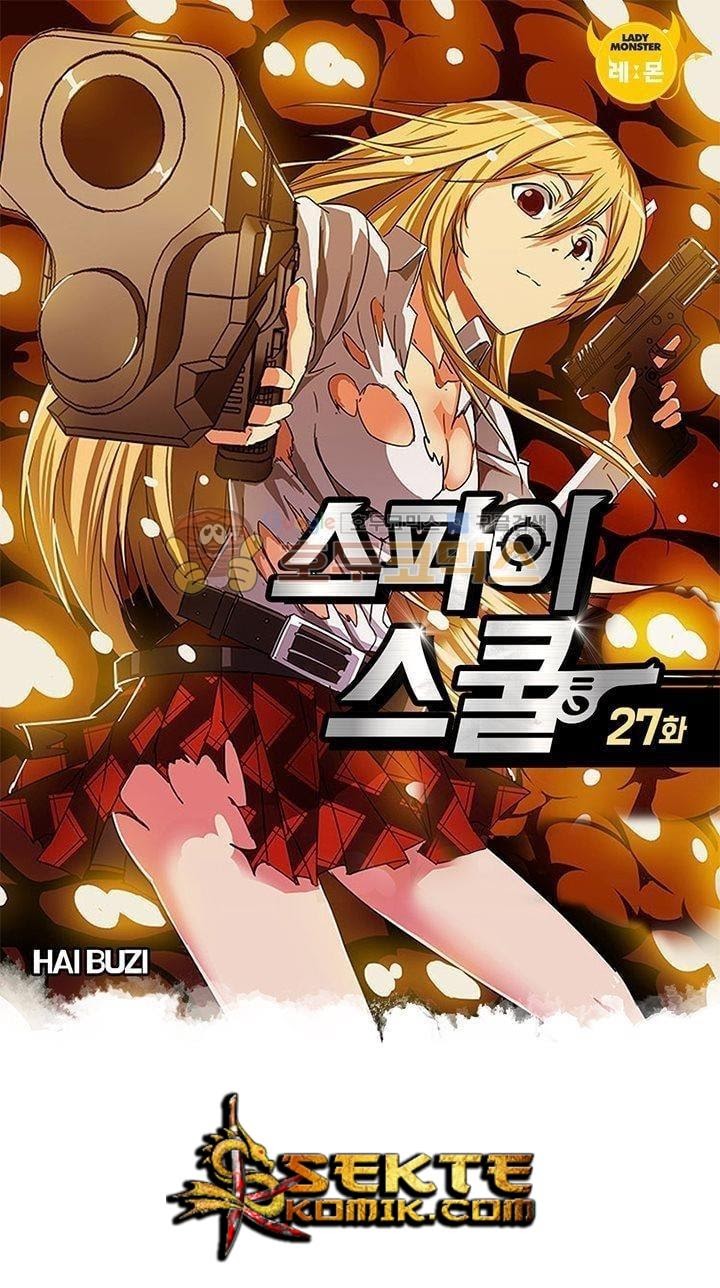 High School of SPY Chapter 27 Gambar 2