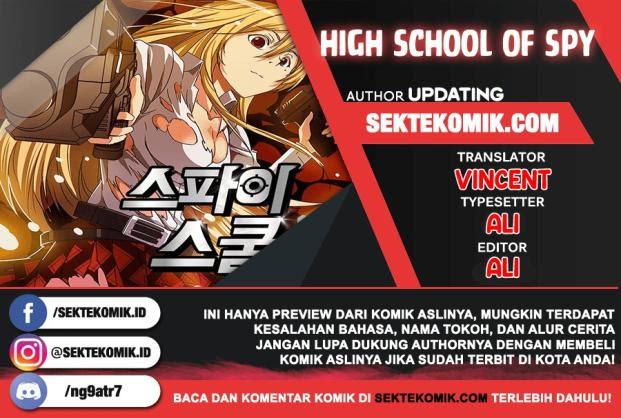 High School of SPY Chapter 28 Gambar 1