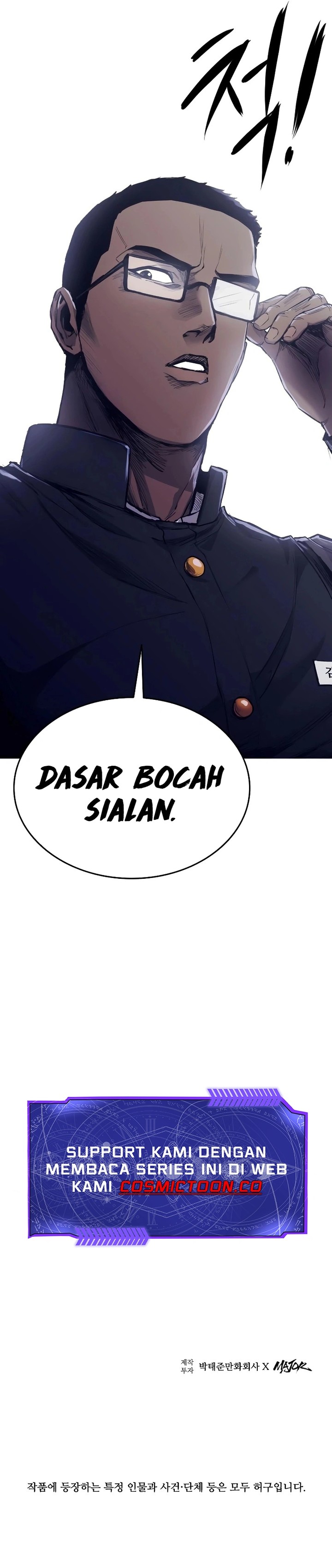 High Class Chapter 01 Gambar 52