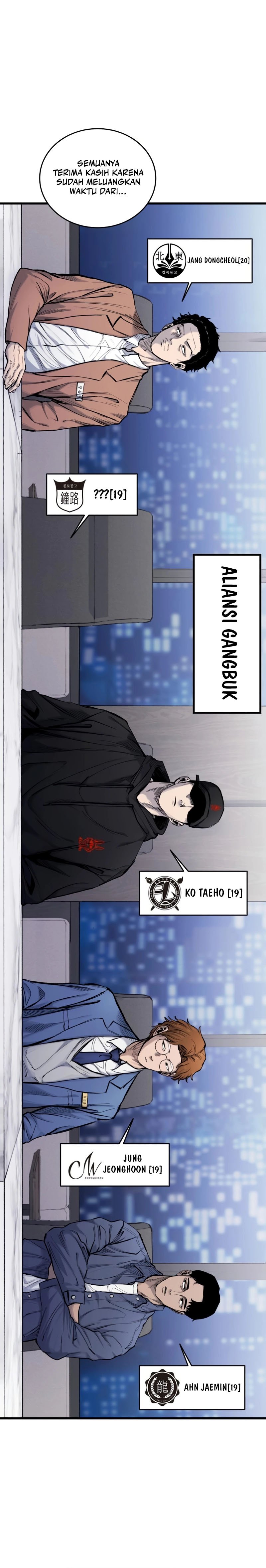 High Class Chapter 14 Gambar 7
