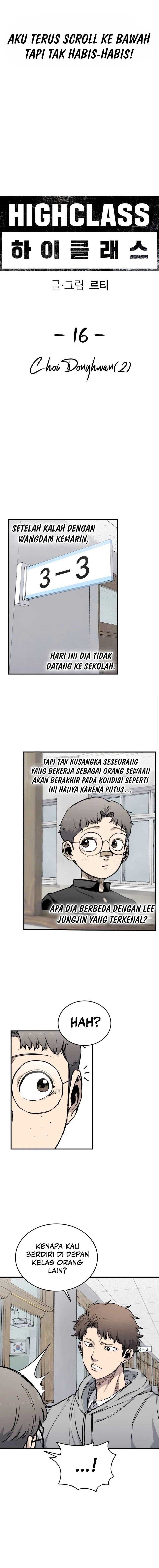 High Class Chapter 16 Gambar 12