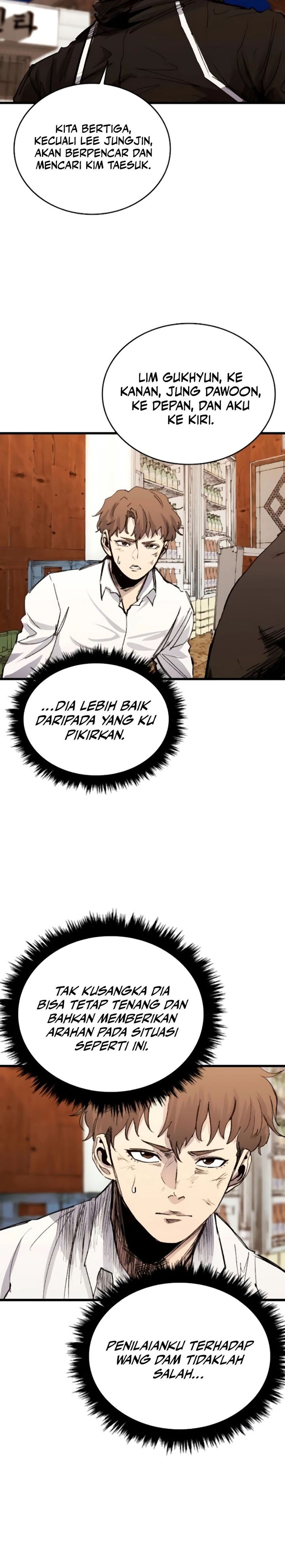 High Class Chapter 37 Gambar 6