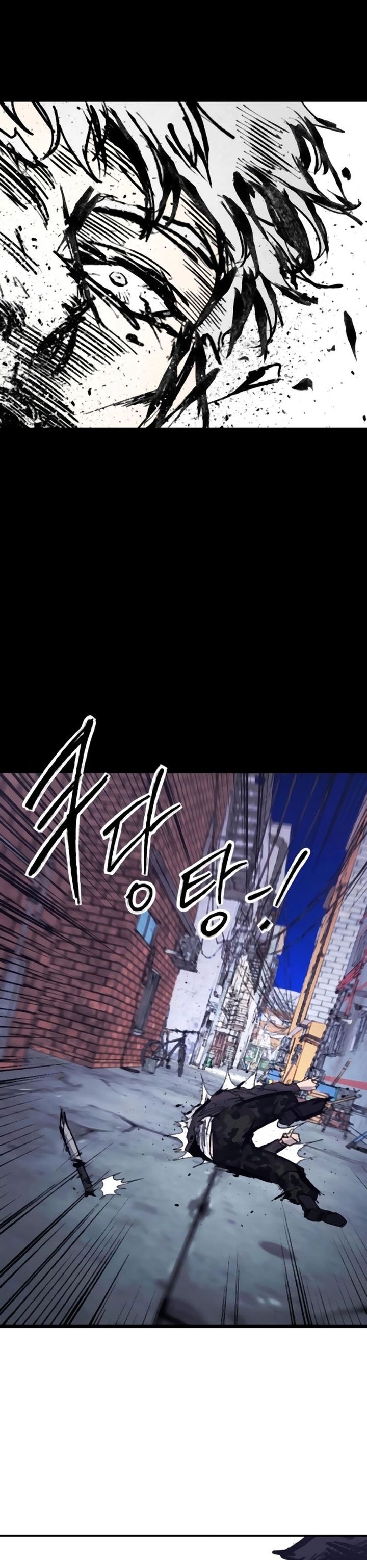 High Class Chapter 37 Gambar 35