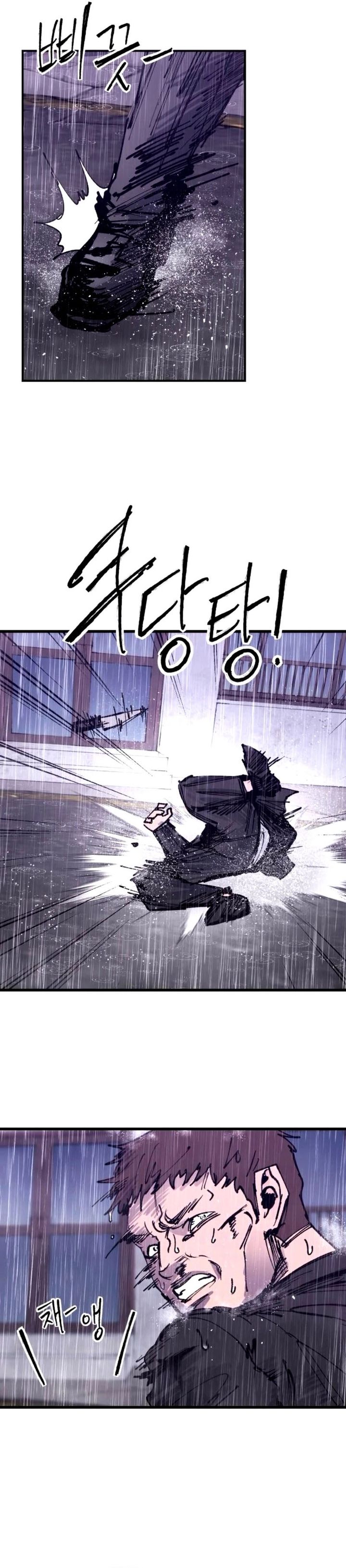 High Class Chapter 40 Gambar 29