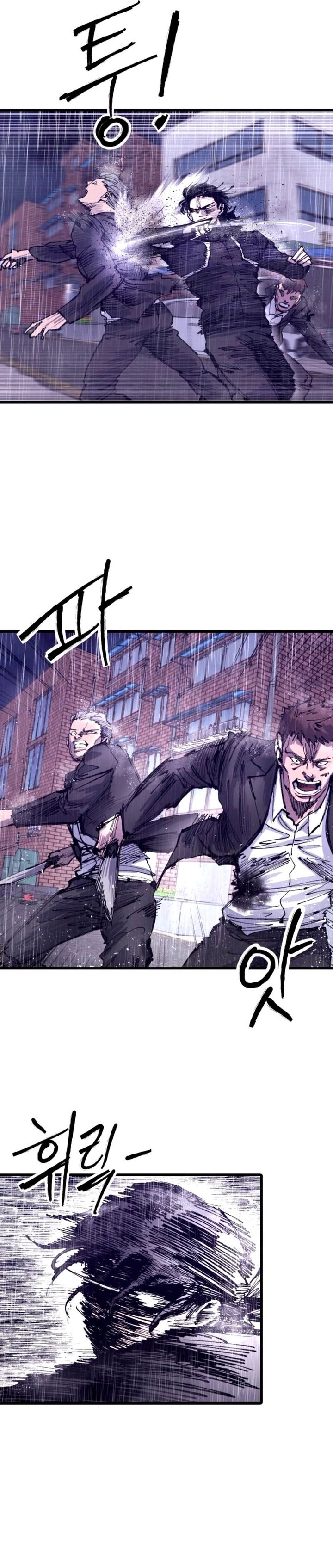 High Class Chapter 40 Gambar 36