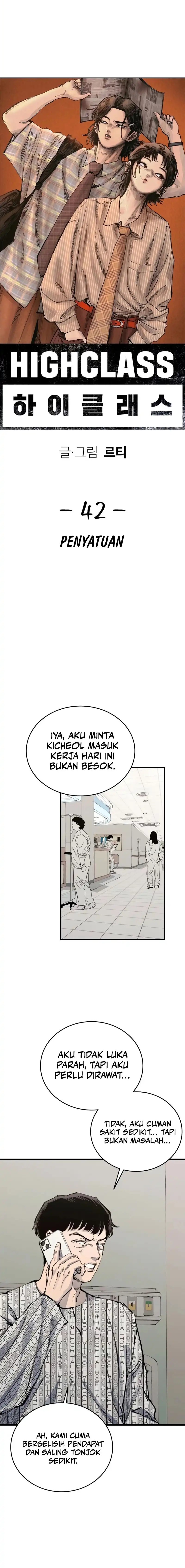 High Class Chapter 42 Gambar 17