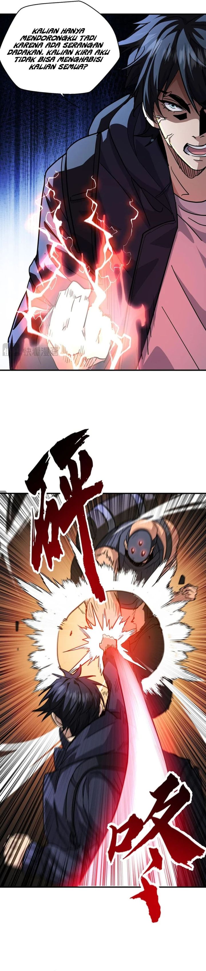 High-Martial World: One Hand to Overwhelm Three Thousand Emperors! Chapter 06 Gambar 4