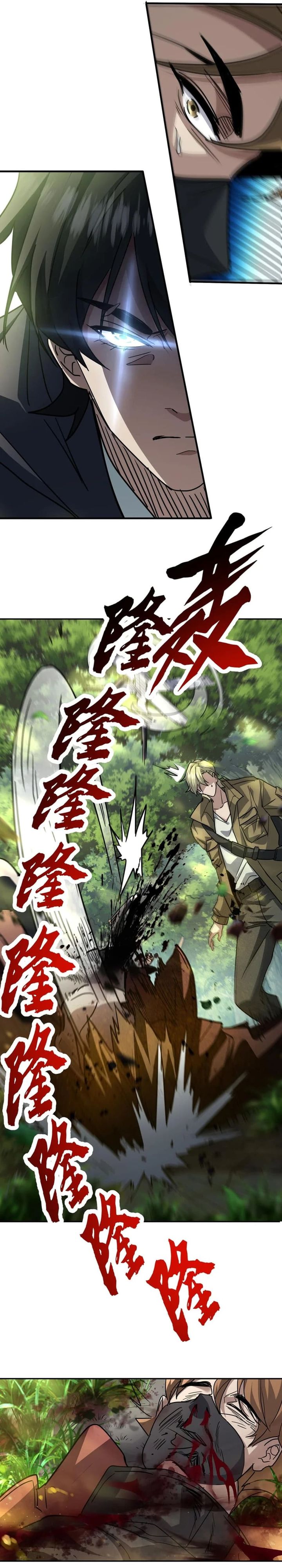 High-Martial World: One Hand to Overwhelm Three Thousand Emperors! Chapter 06 Gambar 10