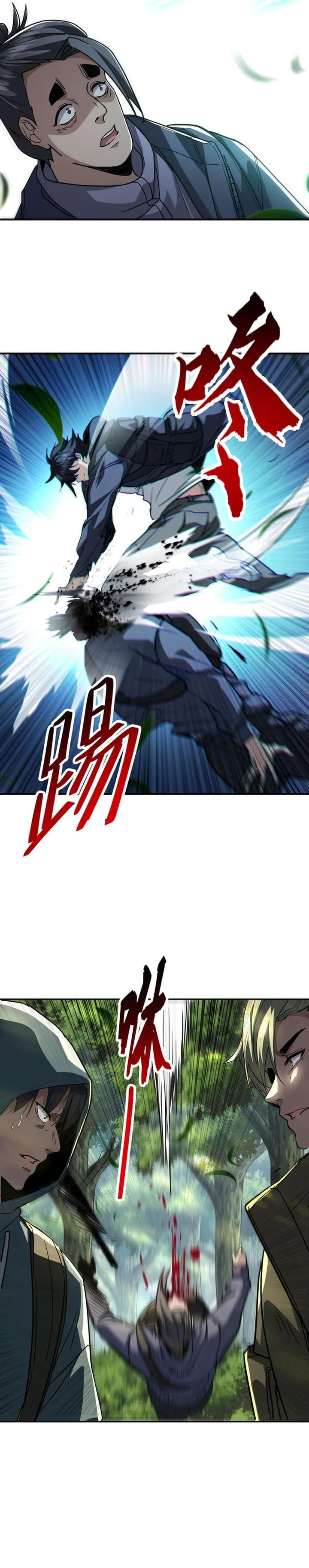 High-Martial World: One Hand to Overwhelm Three Thousand Emperors! Chapter 06 Gambar 14