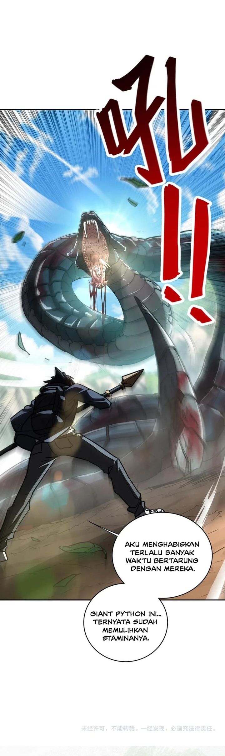 High-Martial World: One Hand to Overwhelm Three Thousand Emperors! Chapter 06 Gambar 26