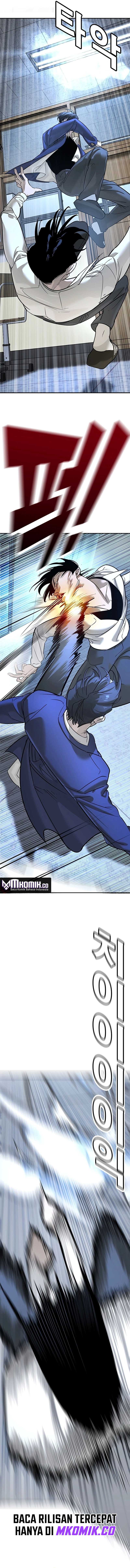High School Conquest: War Against the Bullies Chapter 01 Gambar 17