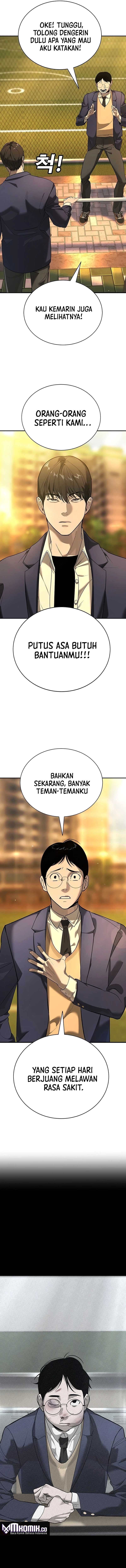 High School Conquest: War Against the Bullies Chapter 01 Gambar 23