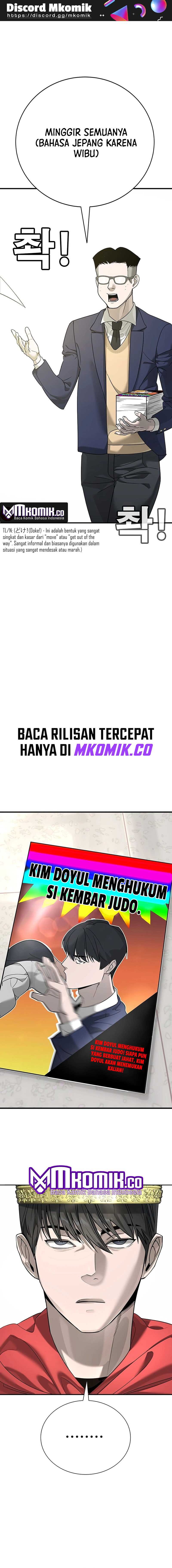 High School Conquest: War Against the Bullies Chapter 02 Gambar 2