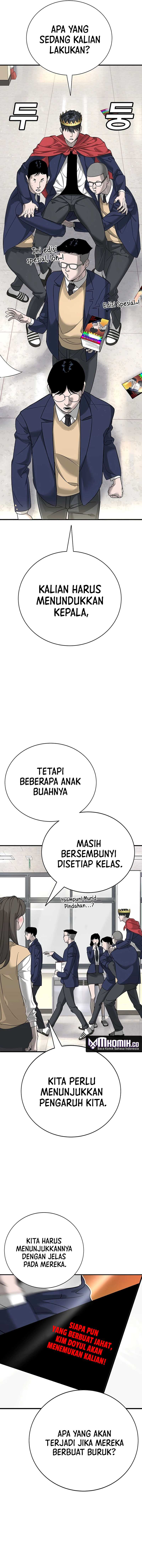 High School Conquest: War Against the Bullies Chapter 02 Gambar 3