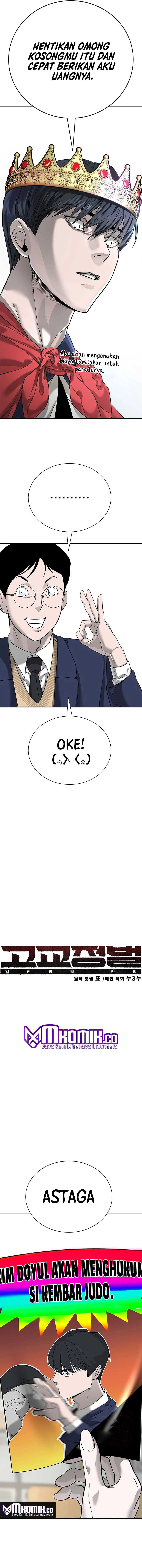 High School Conquest: War Against the Bullies Chapter 02 Gambar 8