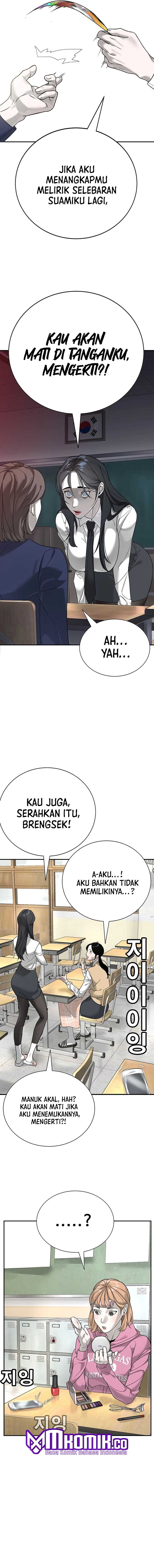 High School Conquest: War Against the Bullies Chapter 02 Gambar 11