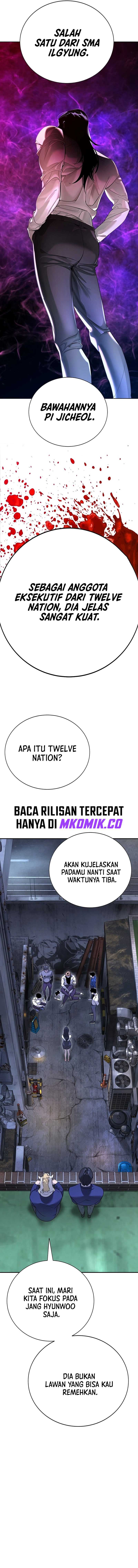 High School Conquest: War Against the Bullies Chapter 02 Gambar 14