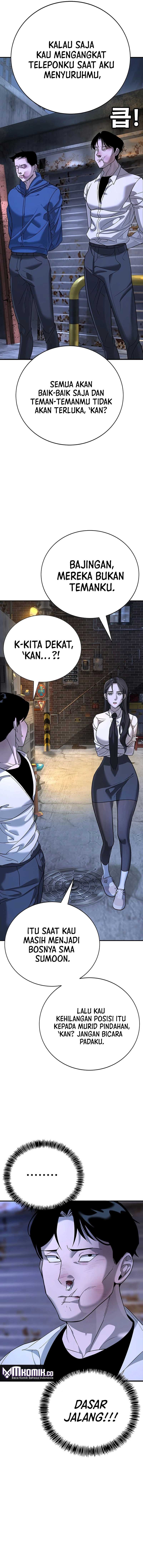 High School Conquest: War Against the Bullies Chapter 02 Gambar 18