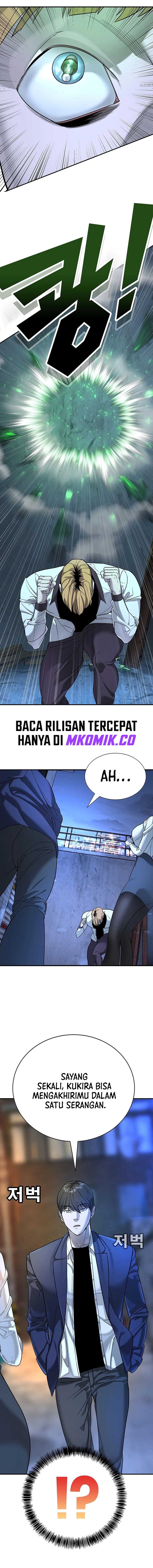 High School Conquest: War Against the Bullies Chapter 02 Gambar 21