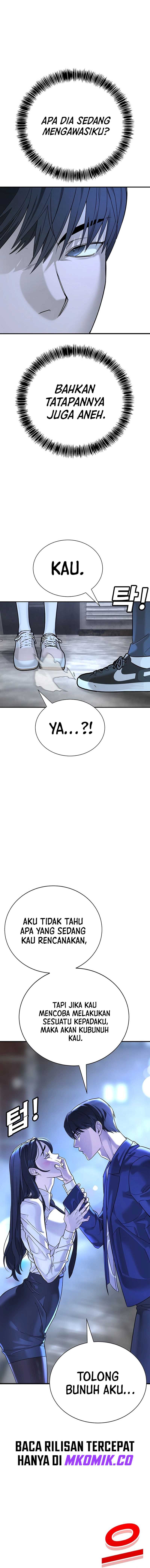 High School Conquest: War Against the Bullies Chapter 02 Gambar 23