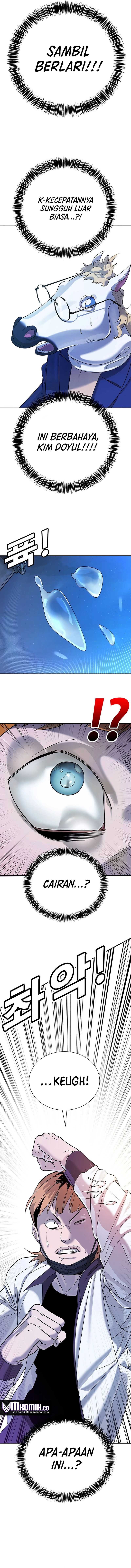 High School Conquest: War Against the Bullies Chapter 02 Gambar 25