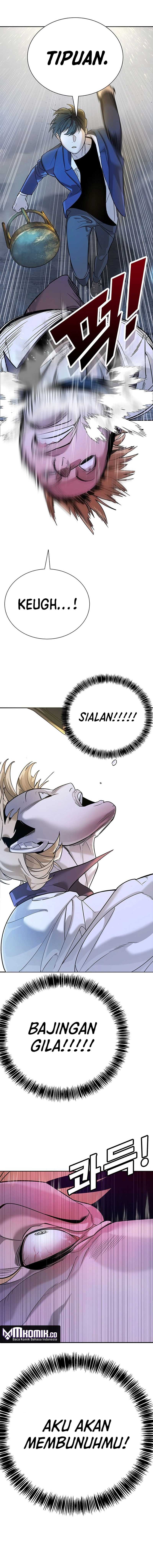 High School Conquest: War Against the Bullies Chapter 02 Gambar 29