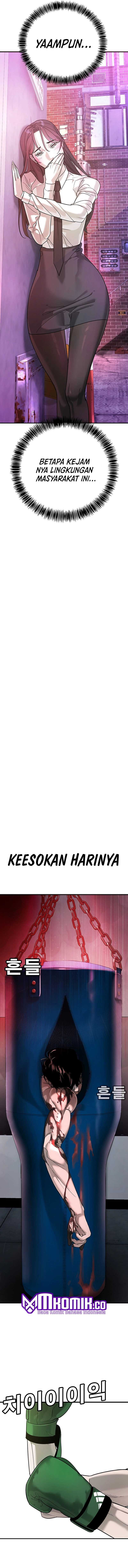 High School Conquest: War Against the Bullies Chapter 02 Gambar 37