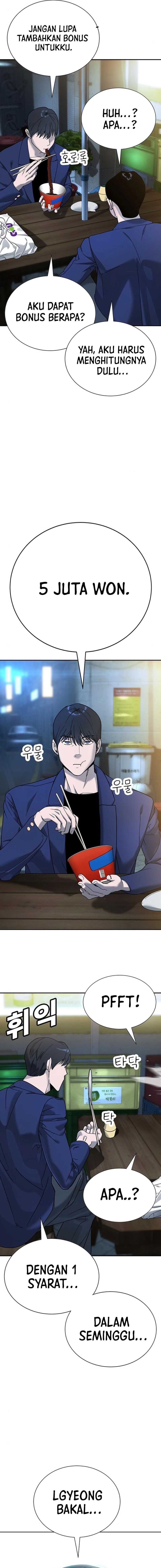 High School Conquest: War Against the Bullies Chapter 05 Gambar 3