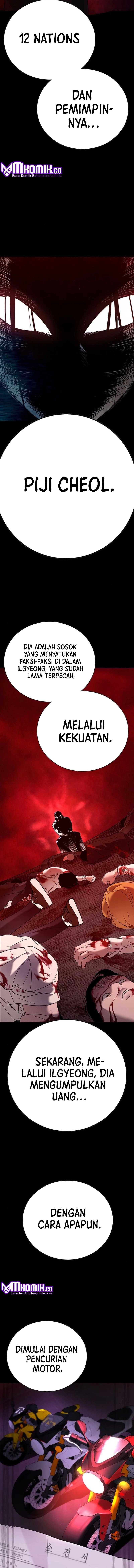 High School Conquest: War Against the Bullies Chapter 05 Gambar 11