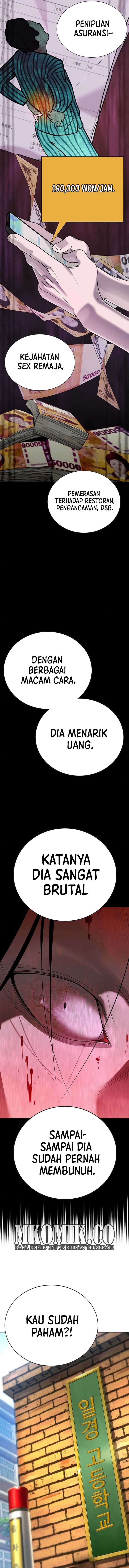 High School Conquest: War Against the Bullies Chapter 05 Gambar 12