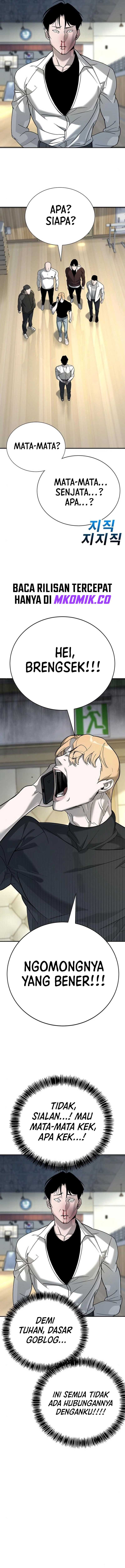 High School Conquest: War Against the Bullies Chapter 05 Gambar 20