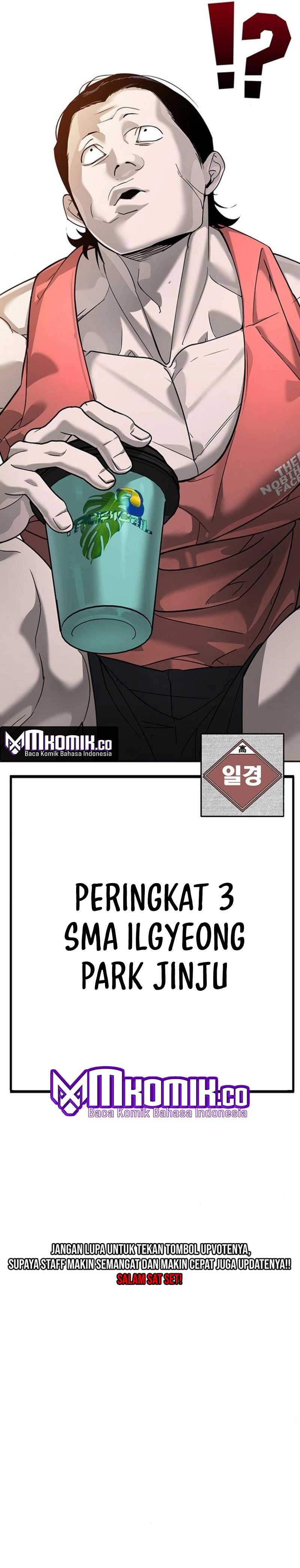 High School Conquest: War Against the Bullies Chapter 05 Gambar 28