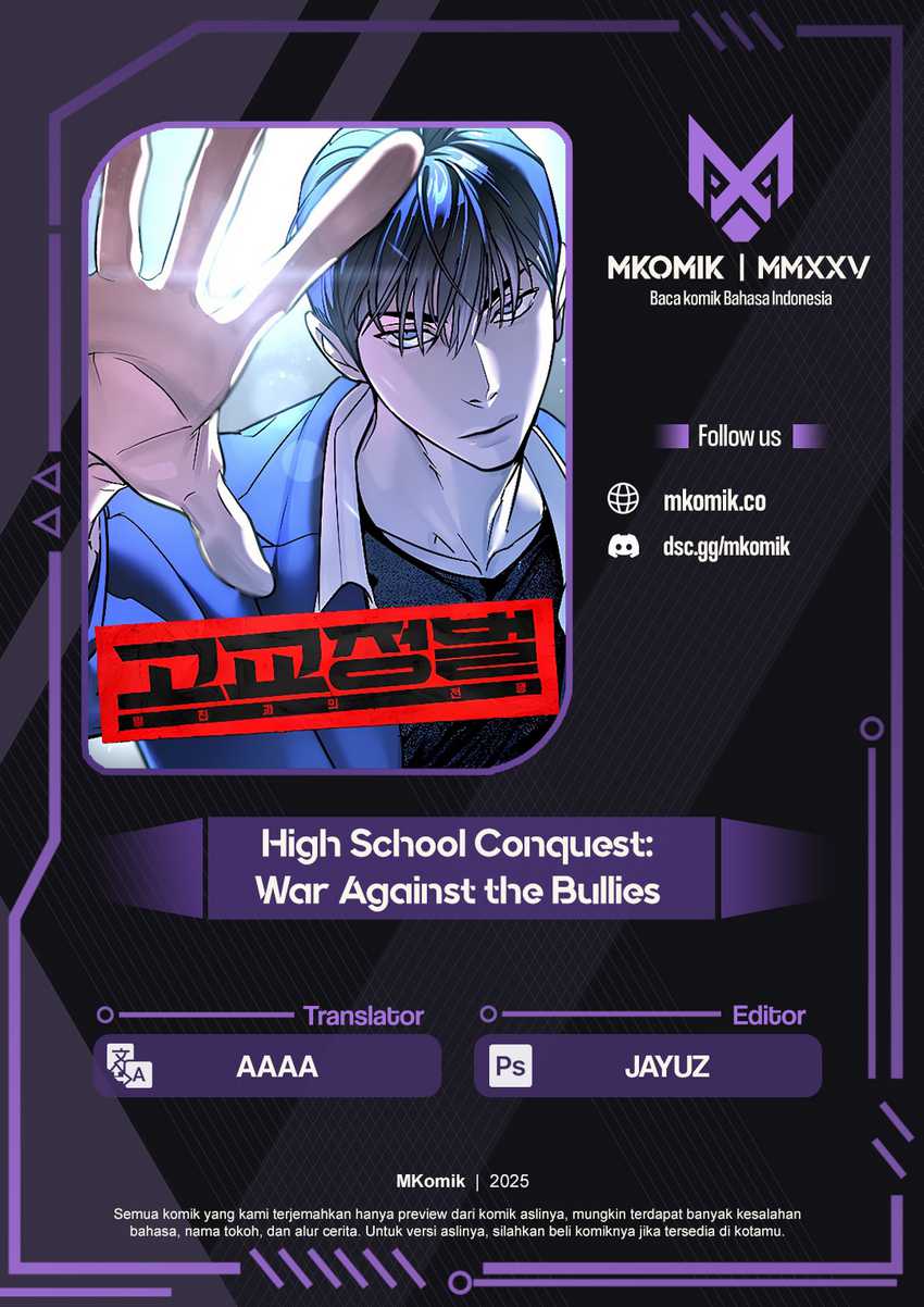 High School Conquest: War Against the Bullies Chapter 13 Gambar 1