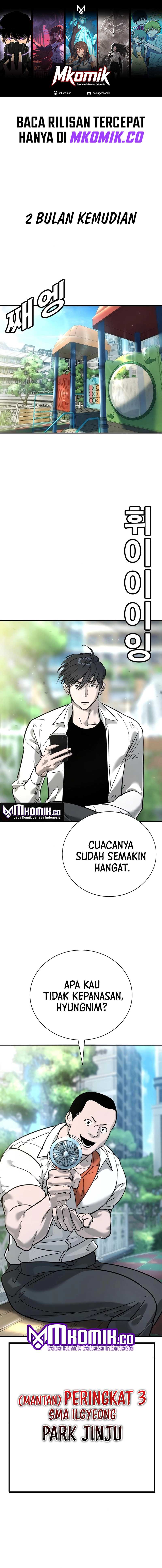 High School Conquest: War Against the Bullies Chapter 13 Gambar 2