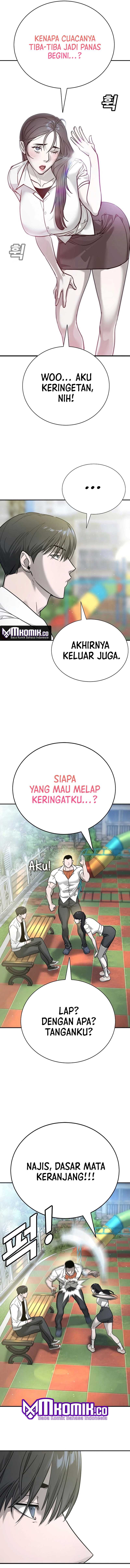 High School Conquest: War Against the Bullies Chapter 13 Gambar 7