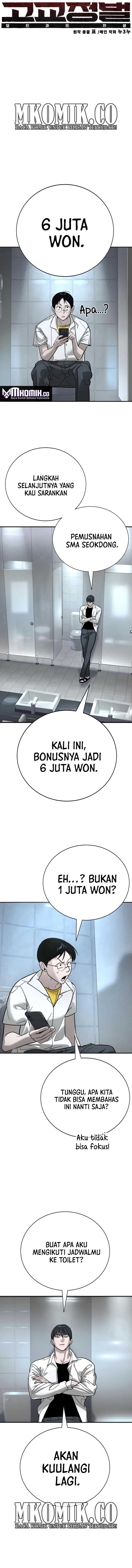 High School Conquest: War Against the Bullies Chapter 13 Gambar 10