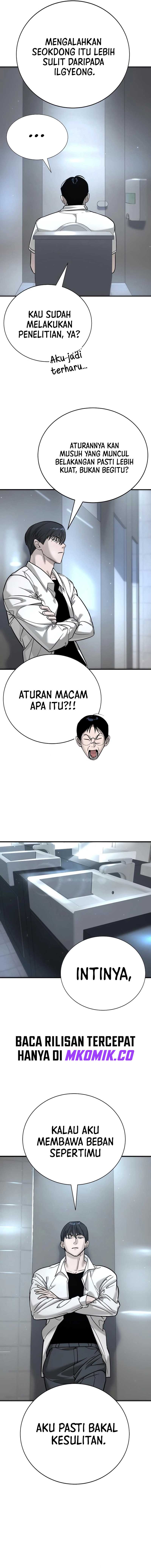 High School Conquest: War Against the Bullies Chapter 13 Gambar 11