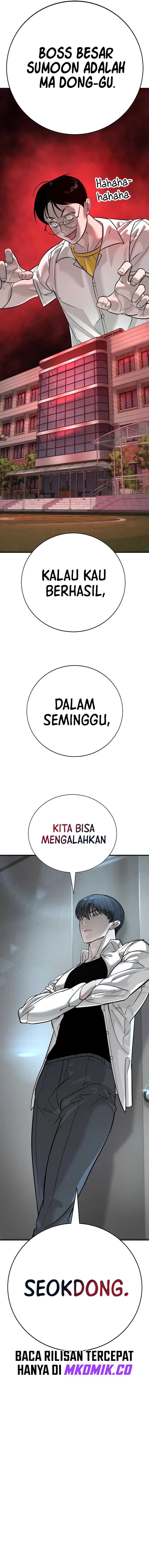 High School Conquest: War Against the Bullies Chapter 13 Gambar 14