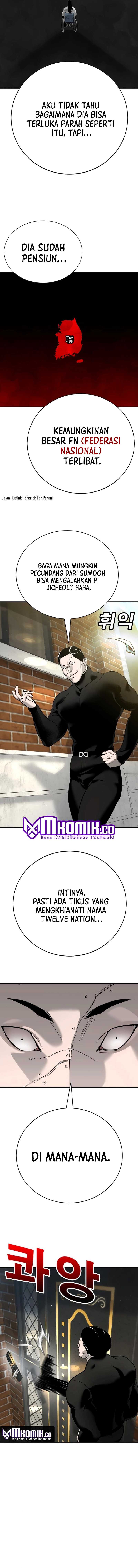 High School Conquest: War Against the Bullies Chapter 13 Gambar 18