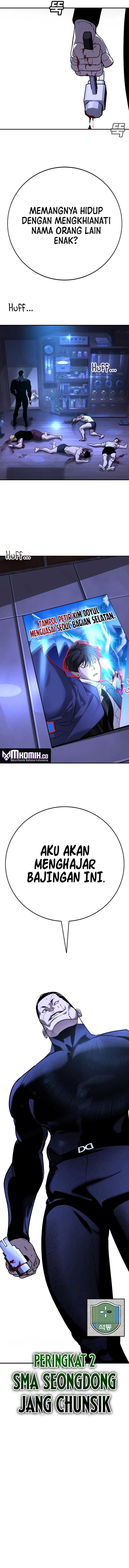 High School Conquest: War Against the Bullies Chapter 13 Gambar 26