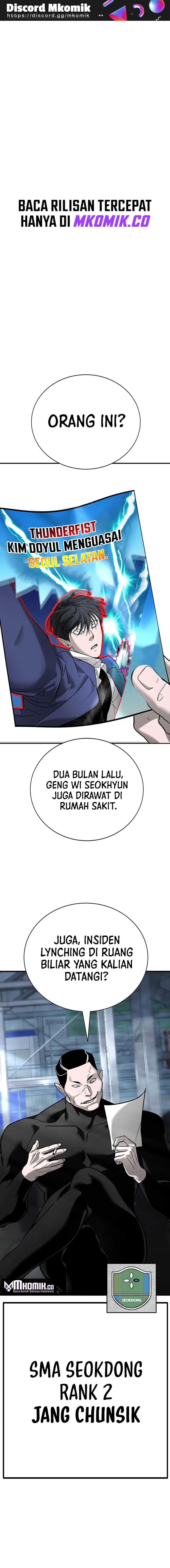 High School Conquest: War Against the Bullies Chapter 16 Gambar 2