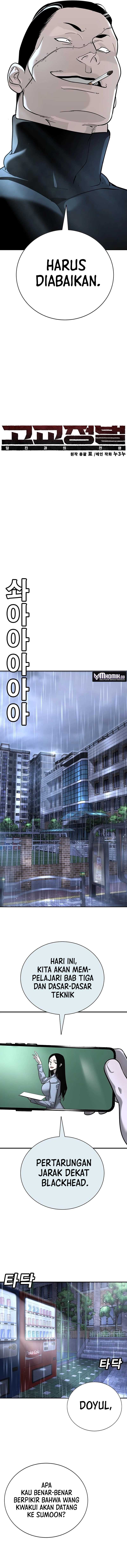 High School Conquest: War Against the Bullies Chapter 16 Gambar 6