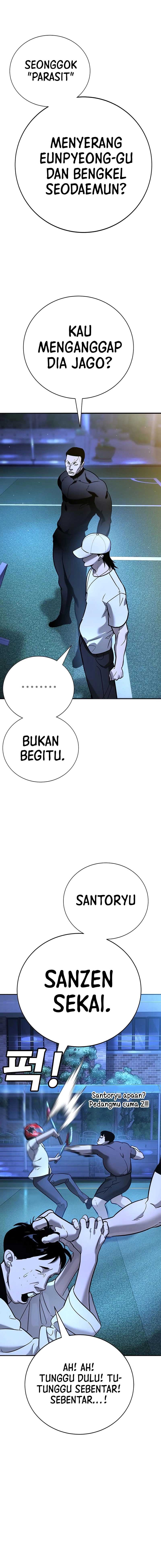 High School Conquest: War Against the Bullies Chapter 18 Gambar 5