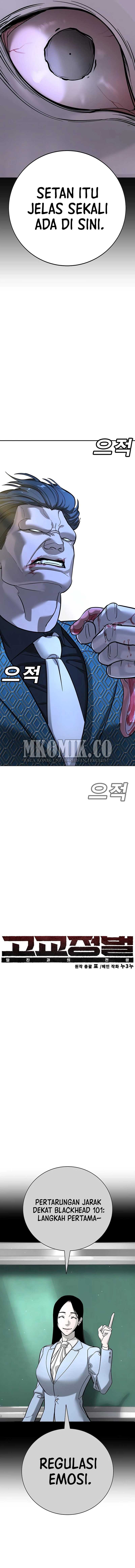 High School Conquest: War Against the Bullies Chapter 18 Gambar 7