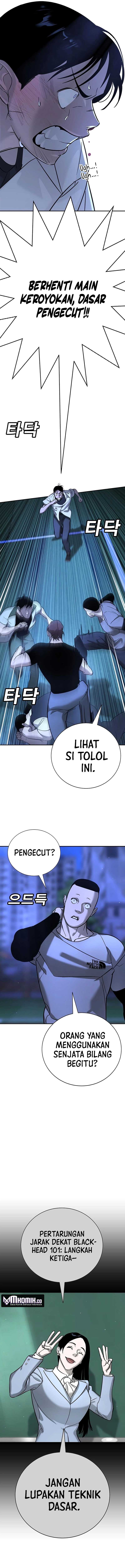 High School Conquest: War Against the Bullies Chapter 18 Gambar 15