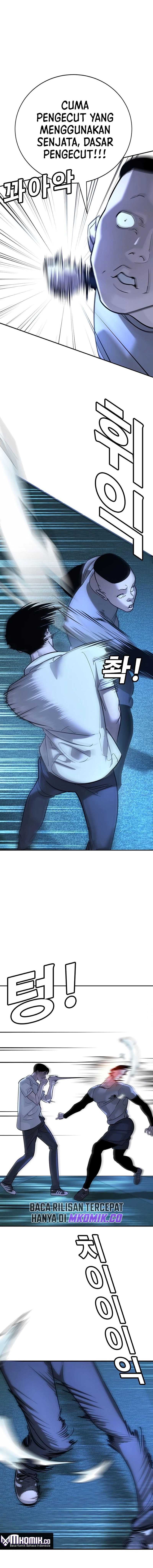 High School Conquest: War Against the Bullies Chapter 18 Gambar 16