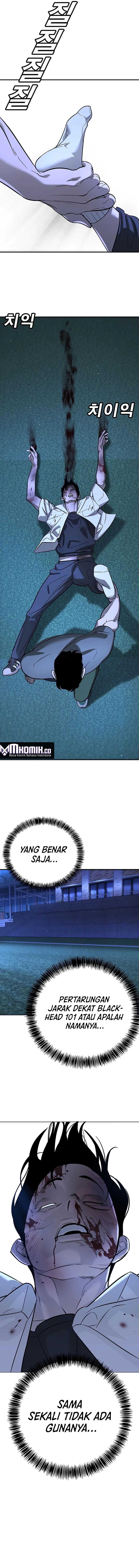 High School Conquest: War Against the Bullies Chapter 18 Gambar 29