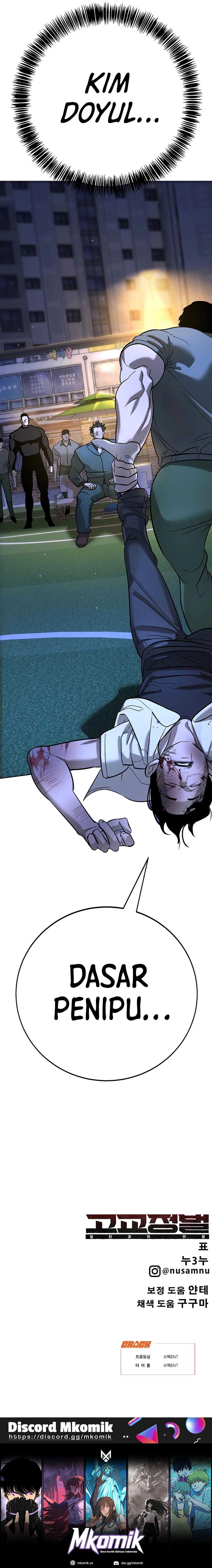 High School Conquest: War Against the Bullies Chapter 18 Gambar 30