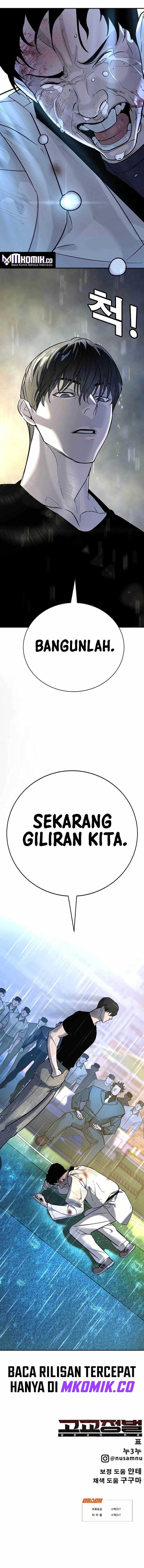 High School Conquest: War Against the Bullies Chapter 19 Gambar 16